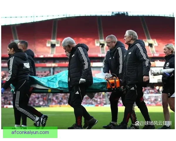 足球球员伤情分析与恢复进展或将影响球队表现