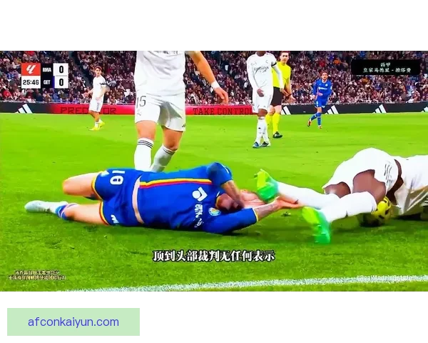 西甲赫塔费迎战皇马德比战表现稳健点战